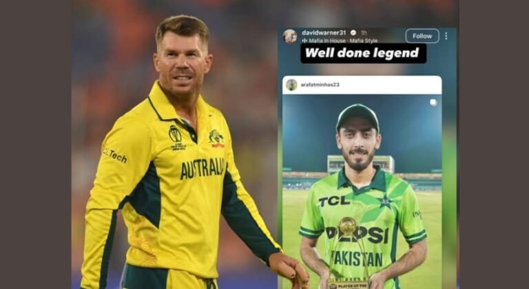 Arafat Minhas ODI debut