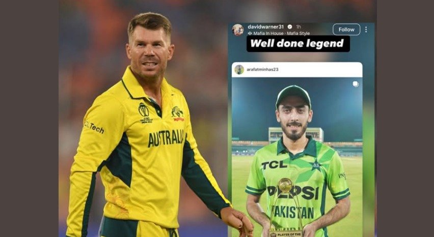 Arafat Minhas ODI debut