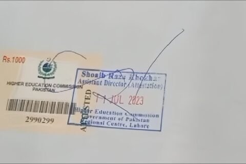online and paperless degree attestation
