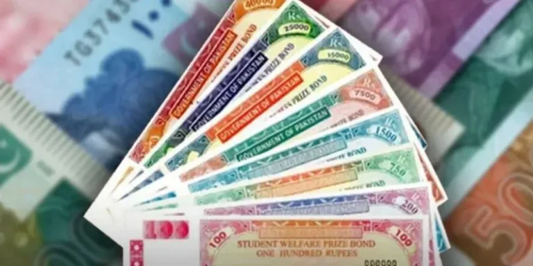 Rs1500 prize bond