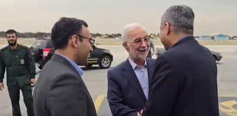 arrived in Tehran