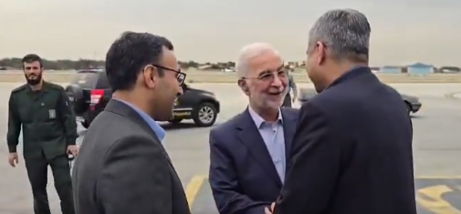 arrived in Tehran