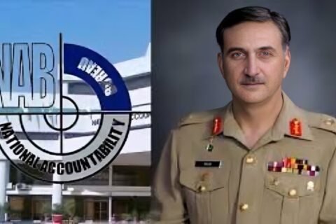 (NAB) Chairman