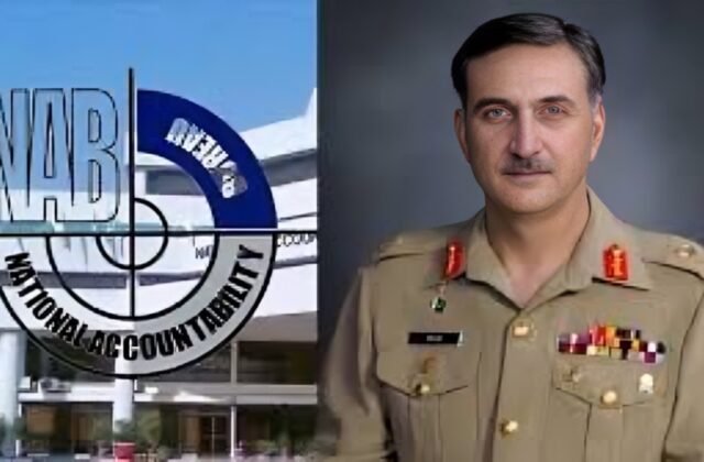 (NAB) Chairman