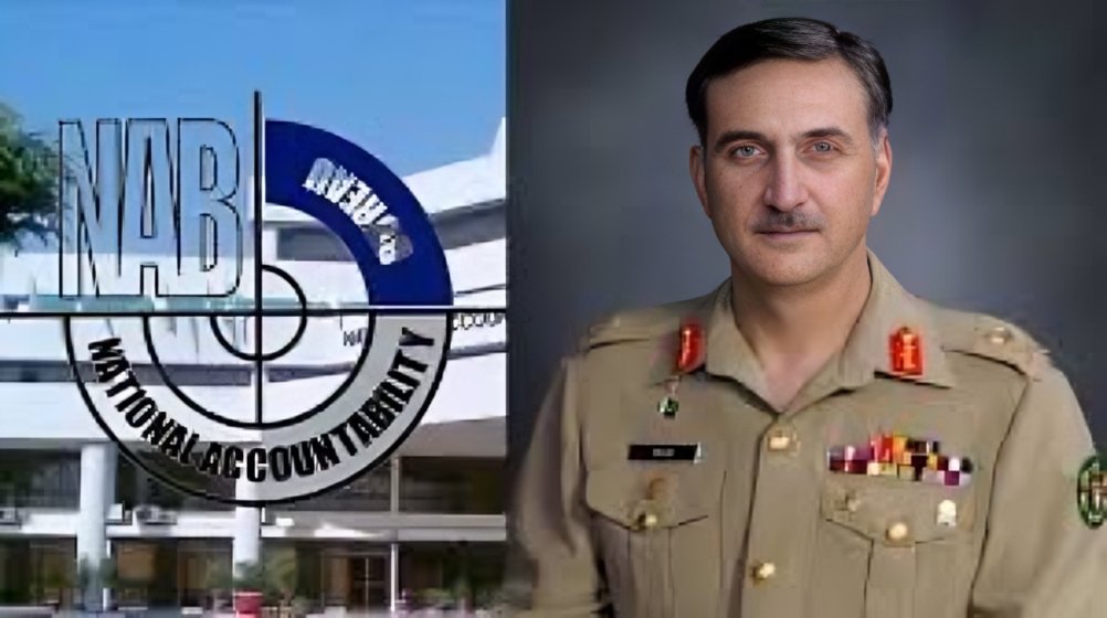 (NAB) Chairman