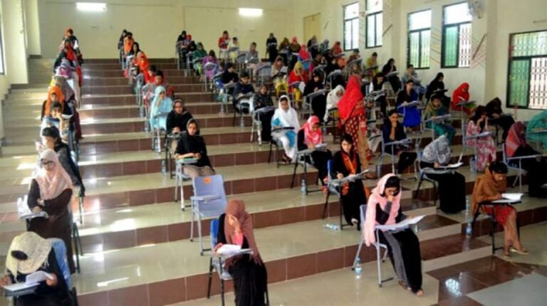 MDCAT 2026 to be held on September 20
