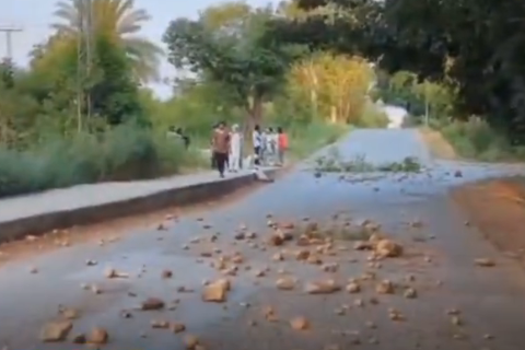 Quaid-i-Azam University