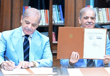 Islamabad Memorandum