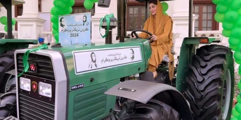 CM Punjab green tractors programme