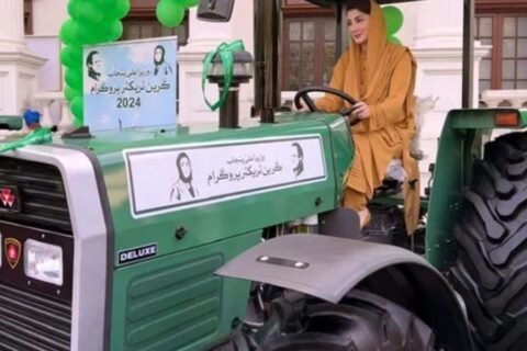 CM Punjab green tractors programme