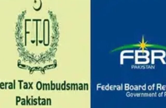 FBR Fixed tax scheme for traders