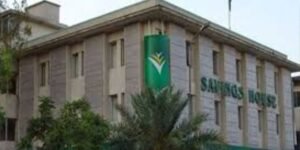 National saving schemes