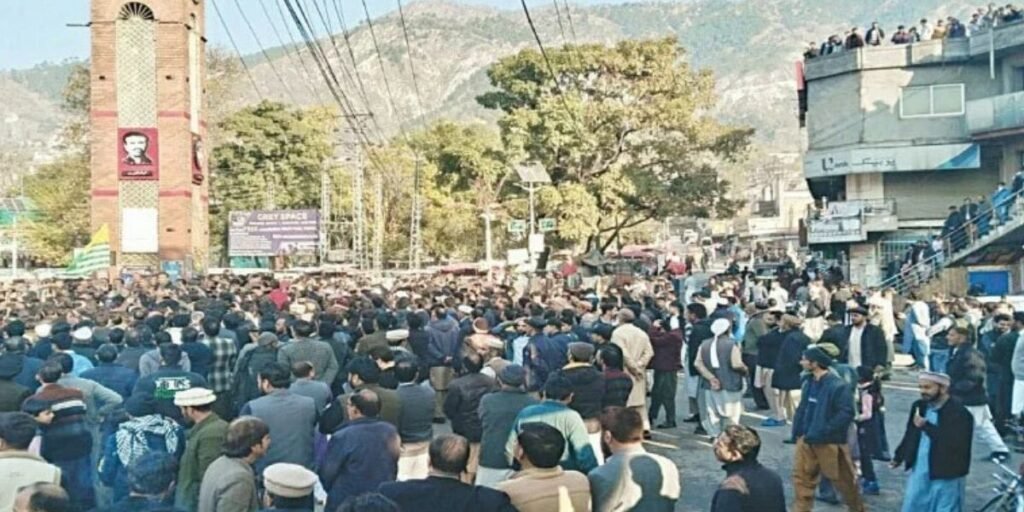 Banned JAAC AJK