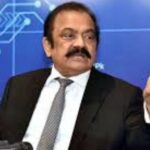Rana Sana Ullah