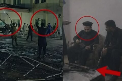 JAAC armed images