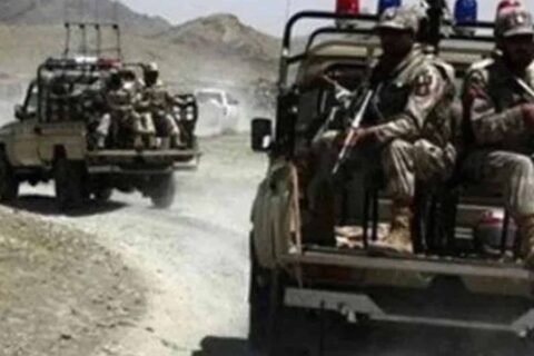 Pakistan security forces