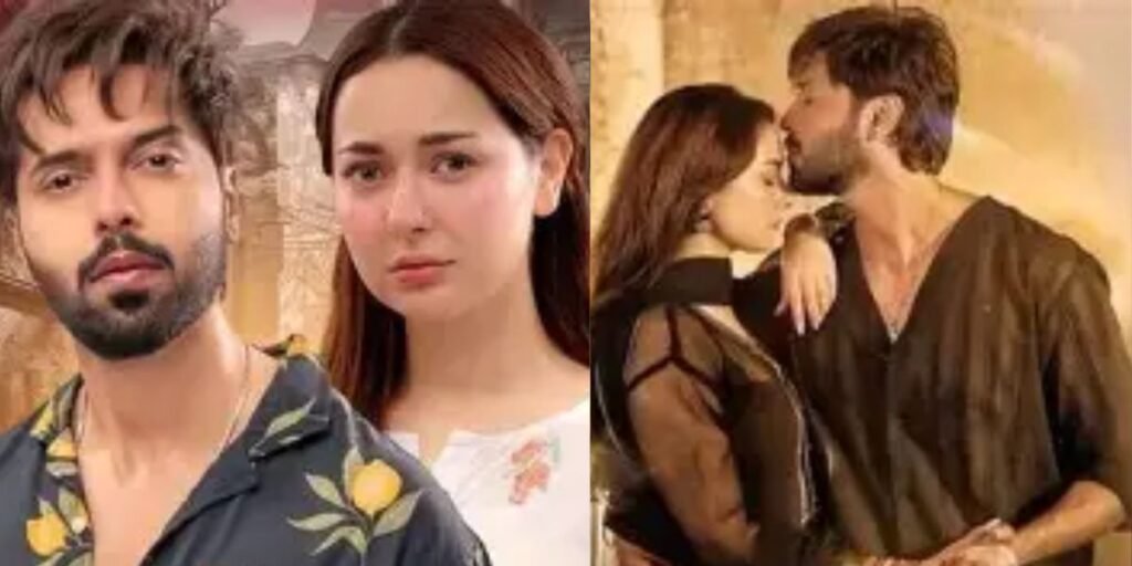 Pakistan drama kabi may kabi tum