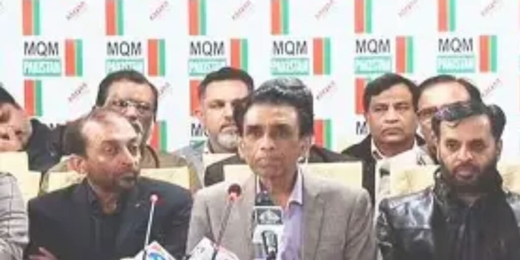 MQM Pakistan