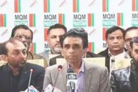 MQM Pakistan