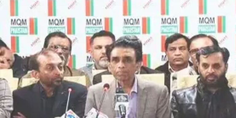 MQM Pakistan