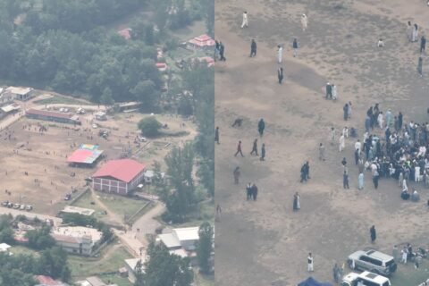 JAAC Rawalakot sit-in