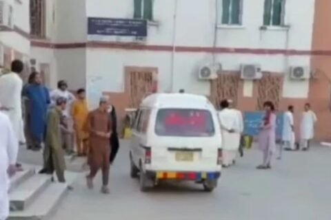 Bannu blasts
