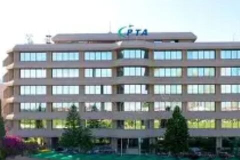 Pakistan Telecommunication