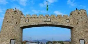 KPK foreign loans