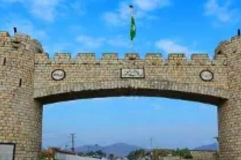 KPK foreign loans