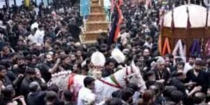 Youm e Ashura
