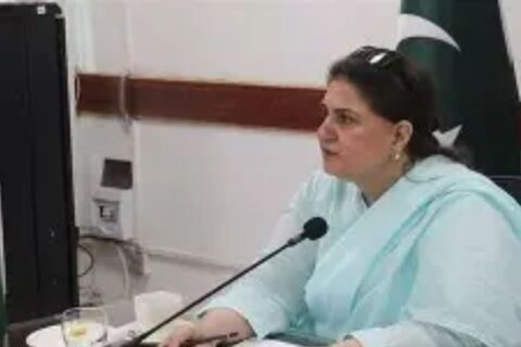 Chairperson BISP