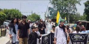 Mirpur rally