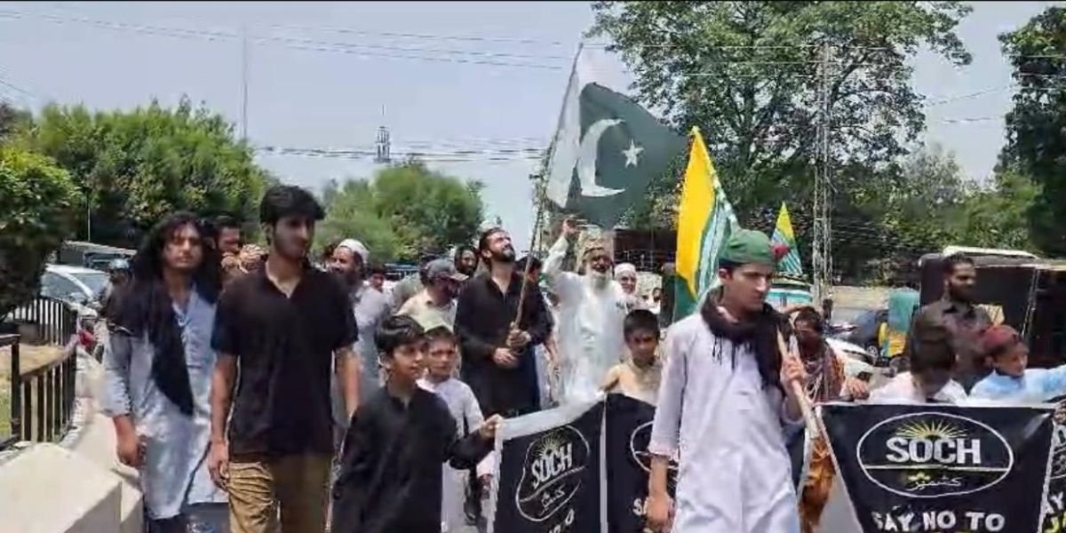 Mirpur rally