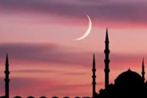 Muharam-ul Haram moon in Pakistan