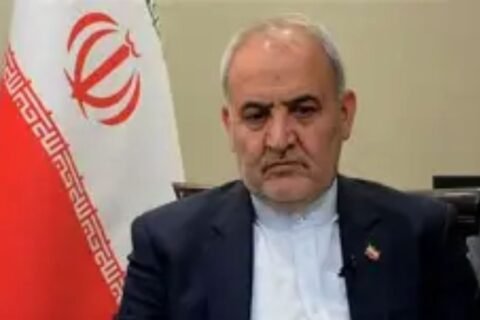 Iranian Ambassador to Pakistan