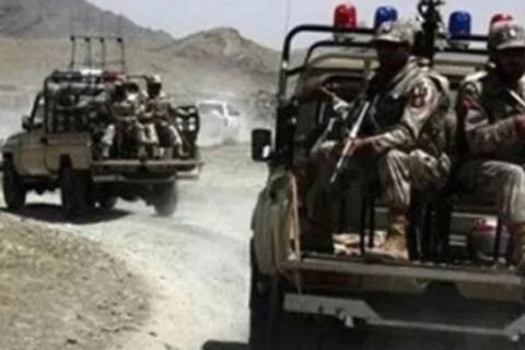 Balochistan operation