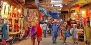Punjab new market timings