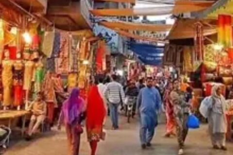 Punjab new market timings