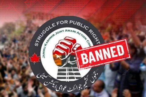 JAAC banned