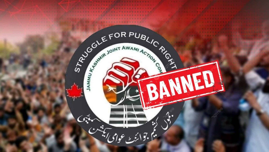 JAAC banned