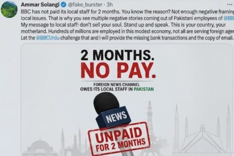 No pay for 2 months: BBC Urdu salary controversy