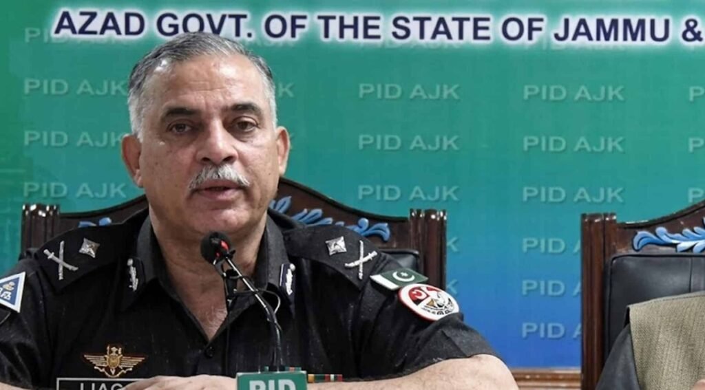 Azad Kashmir IG