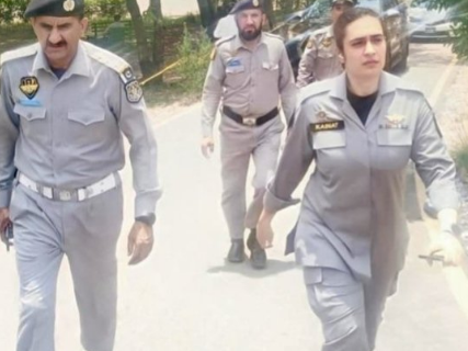 Islamabad Traffic Police