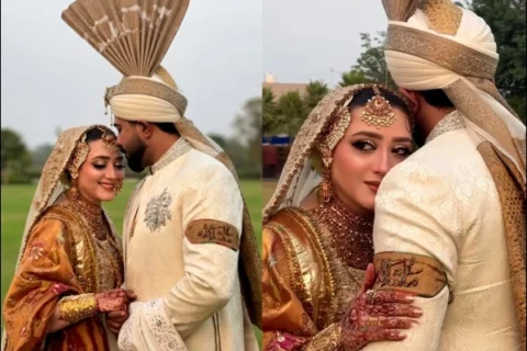 Momina Iqbal Wedding