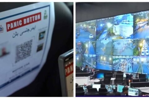 QR-based panic button