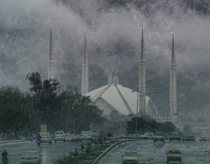 forecast rain and thunderstorms