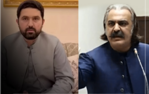 Pakistan Tehreek-e-Insaf