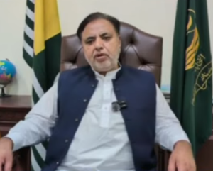 (AJK) Election Commission