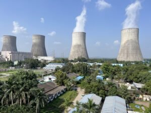 nuclear power facility