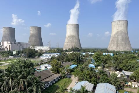 nuclear power facility